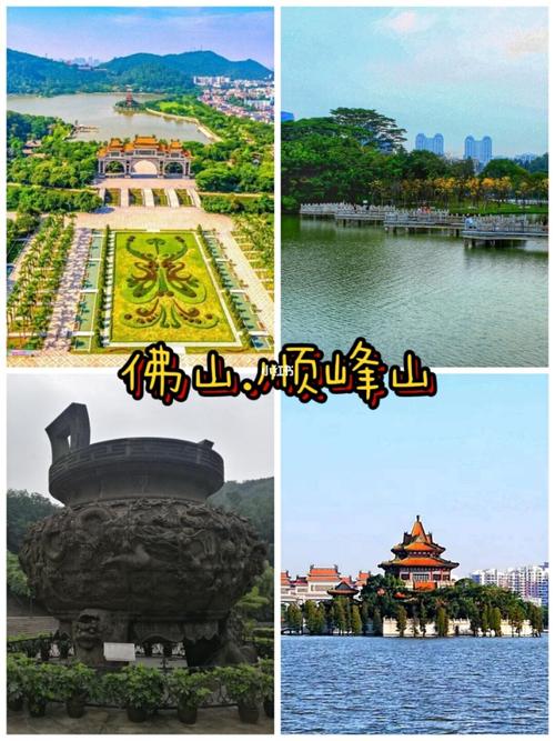 佛山攻略_祖庙攻略_佛山岭南天地攻略_佛山黄飞鸿纪念馆_黄飞鸿狮艺