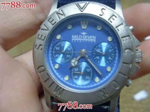 mildseven