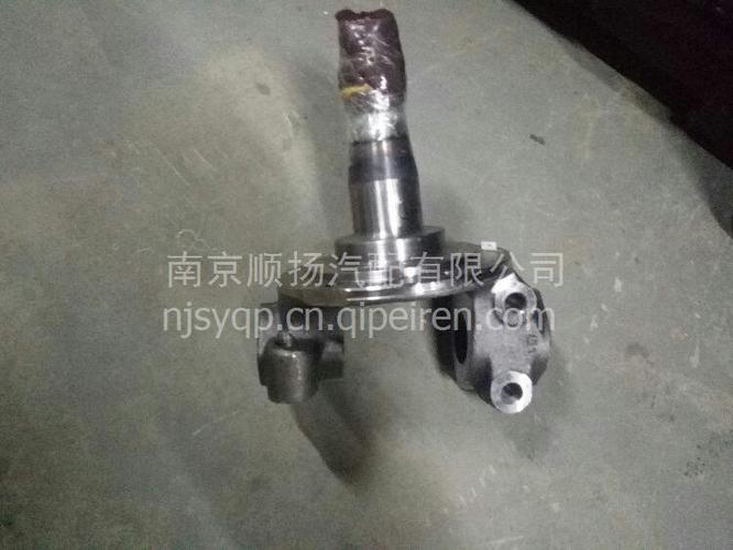 一汽解放j6500马力前桥羊角总成 转向节3001020-54w/b 3001015-54w/b