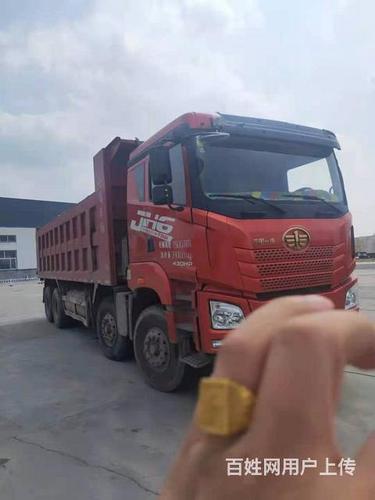 低价出售19年82米国五解放jh6前四后八自卸车