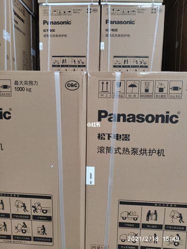 松下烘护机9098p_烘干机_松下怎么样_家居家装_家用