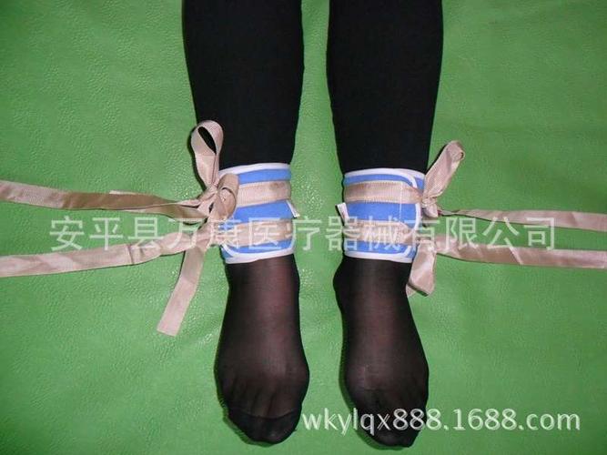万康 医用 四肢约束带 膝部约束带 胸部约束带 绑手绑脚约束带