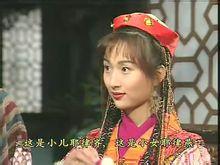 角色介绍 耶律燕 耶律燕是《神雕侠侣》中的人物.