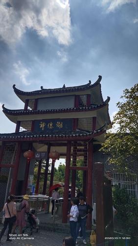 赏,富川神仙湖游记