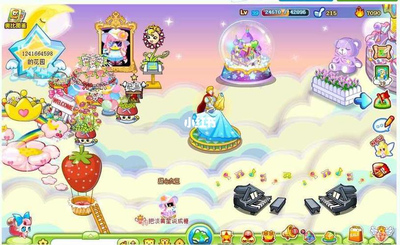 怀念以前的奥比岛_手机游戏_游戏_手机游戏