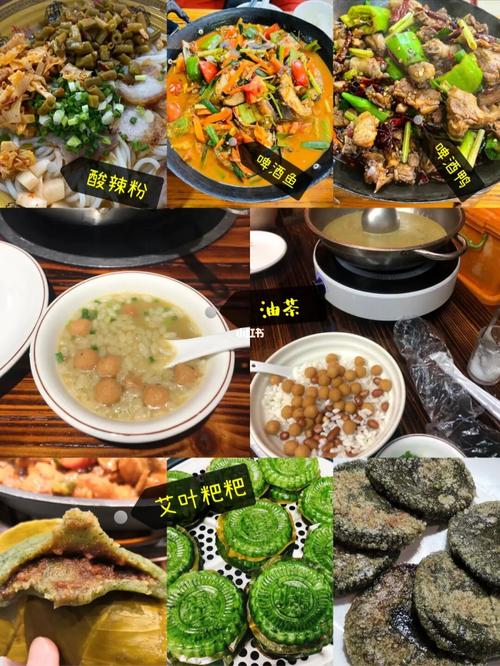 桂林旅游|一日游不可错过景点美食96哪些_米粉_画廊