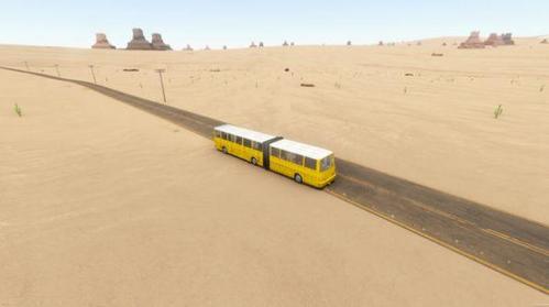 长途旅行v1.0.
