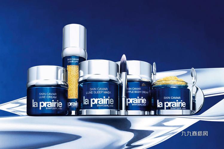 la prairie莱珀妮