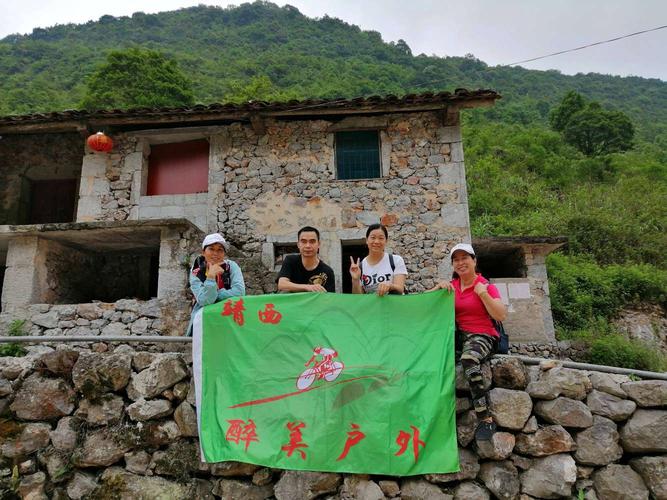 那坡吞岭 上劳山 果巴二水库一日游