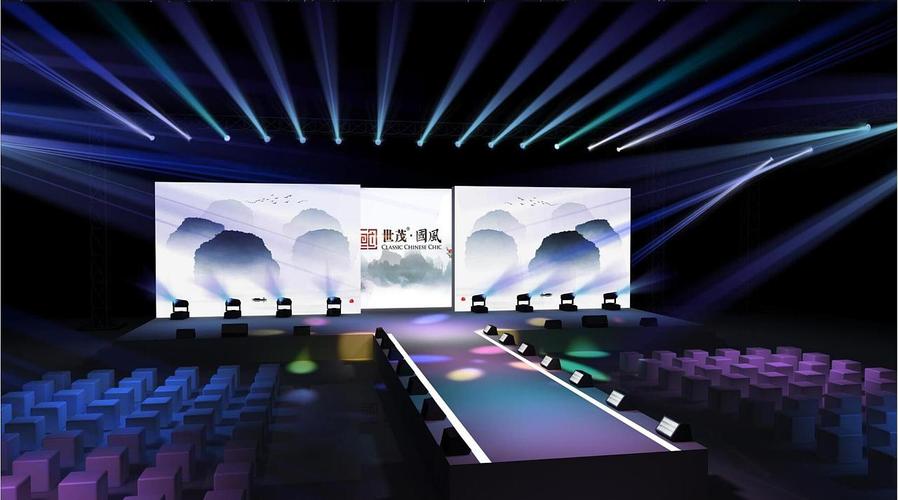 走秀舞台效果图设计
