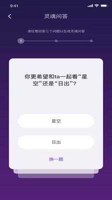 health2最新版下载-health2手机版下载v6.5.