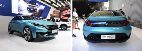 或命名启辰t90启辰全新轿跑suv新消息