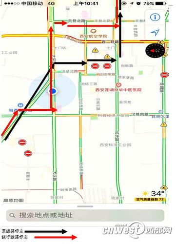 因市政道路施工 即日起西安公交210路开始绕行