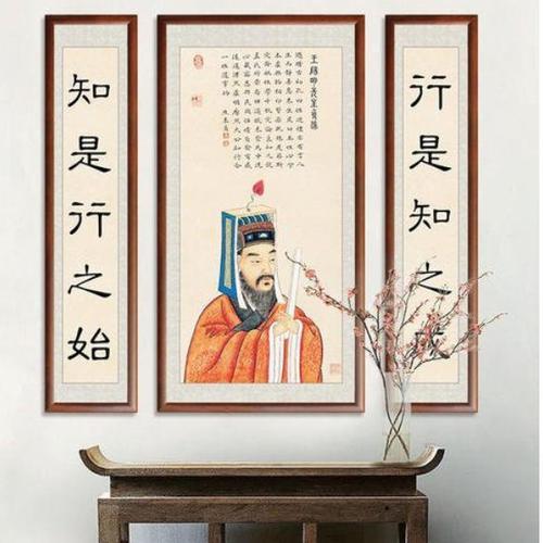 王阳明:这10句名言告诫世人,如果你正在迷茫中,记得看看