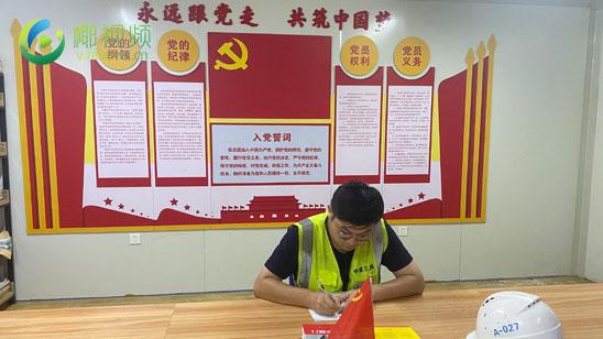 给您的一封信丨中建三局年轻电气工程师给王顺友写信:向您学习投身