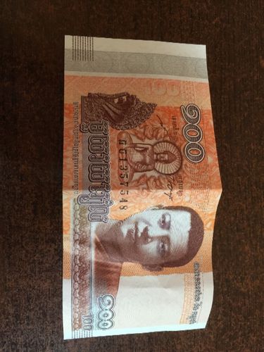 这是什么外币?以为是泰铢,网上图片好像不是这个样子嘛