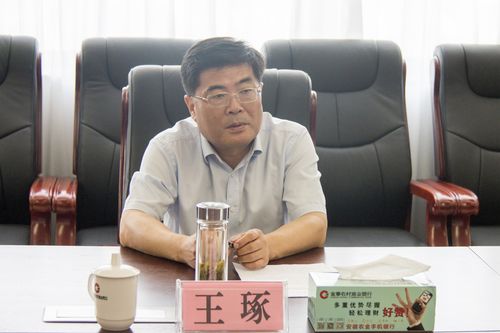 省联社纪委书记王琢到金寨农商银行调研