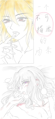 这是一个有关于格瑞的悲伤的故事.