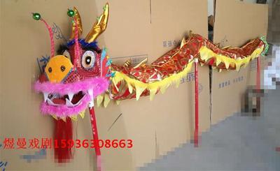 幼儿园舞龙的折纸