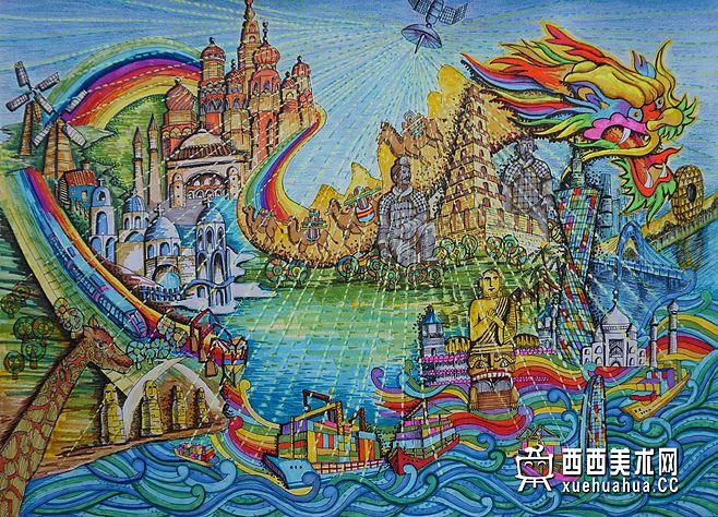 一等奖中学生获奖科幻画中国龙腾飞在一带一路欣赏1