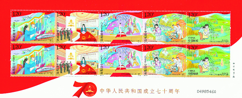 信息量巨大从百年邮票看建党百年