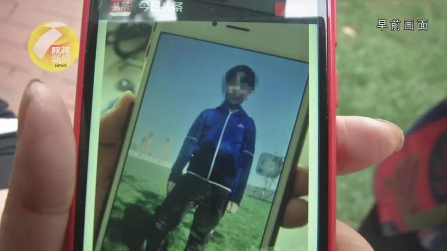 西安华清学府城9岁男孩遇害案今日开庭审理男孩遭绑架逃离时被害