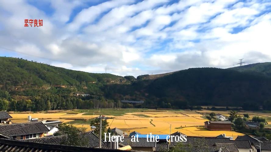 风景音乐片-巴川镇和沙溪古镇-natalie grant-为了所有人