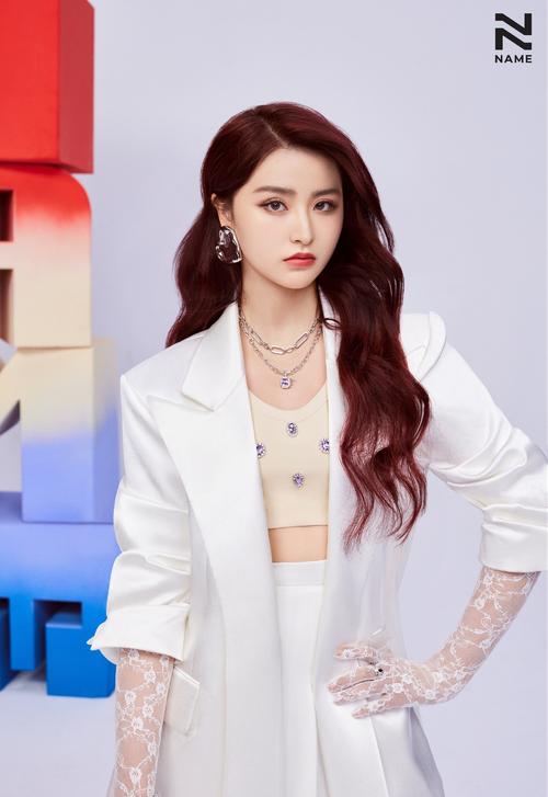 乐华新女团name全员公开