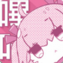 哔咔 v3.23.02安卓版