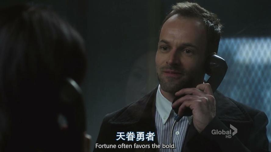 天寒色青苍的相册-基本演绎法随手截