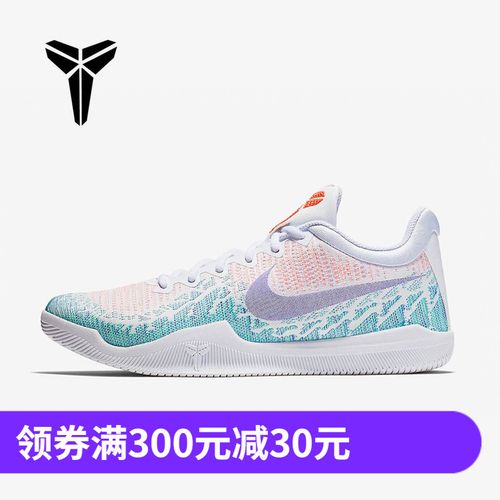 nike耐克kobe4科比4黑曼巴精神男子篮球鞋av6339002cv3469001