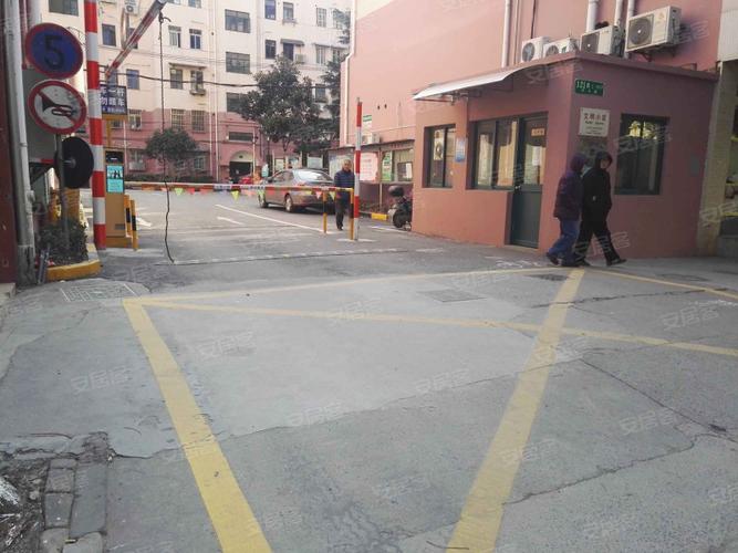 通海一小区,剑川路121弄-上海通海一小区二手房,租房,房价-上海安居客