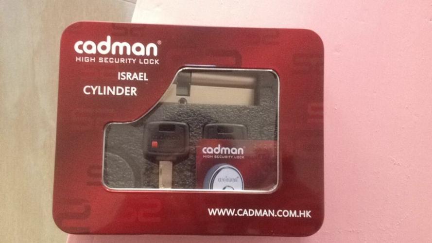 以色列卡德曼锁芯