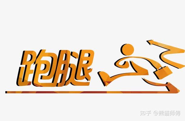 跑腿机器人助力同城跑腿配送服务