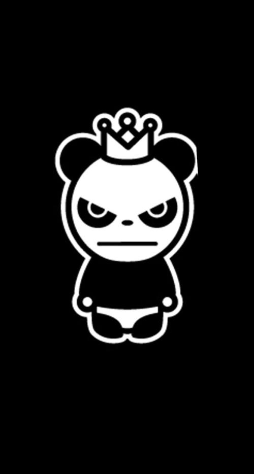hipanda