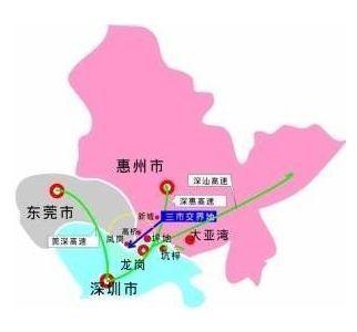 基于深莞惠一体化东莞城市规划战略调整研究