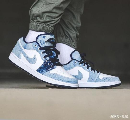 售价不到1千的aj1水洗丹宁,惊艳众人的颜值谁穿谁炸街,值得买?