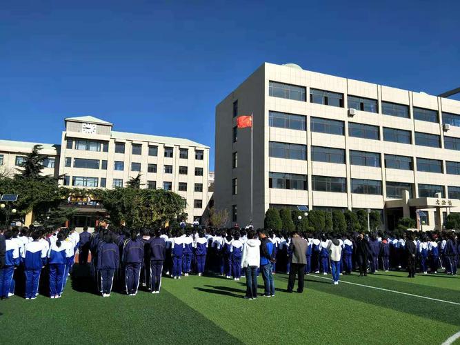 主义教育 写美篇  10月14日,大连市旅顺第二高级中学开展"不忘初心