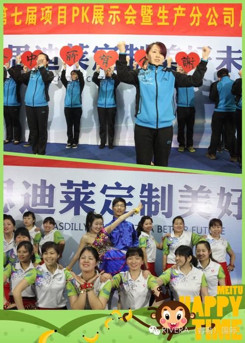 2015南京经济技术开发区——卡思迪莱集团商学院首届企业家观摩会圆满