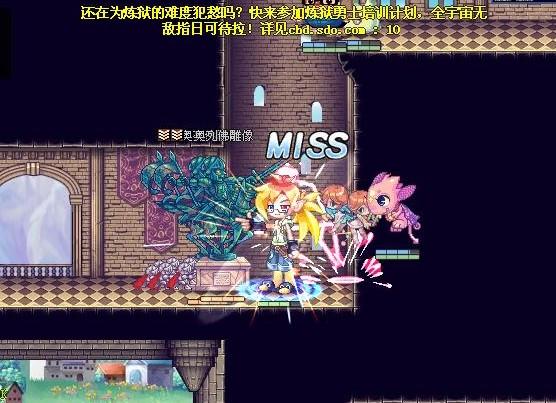 彩虹岛奥利佛的巨大双刀怎么得到和做法