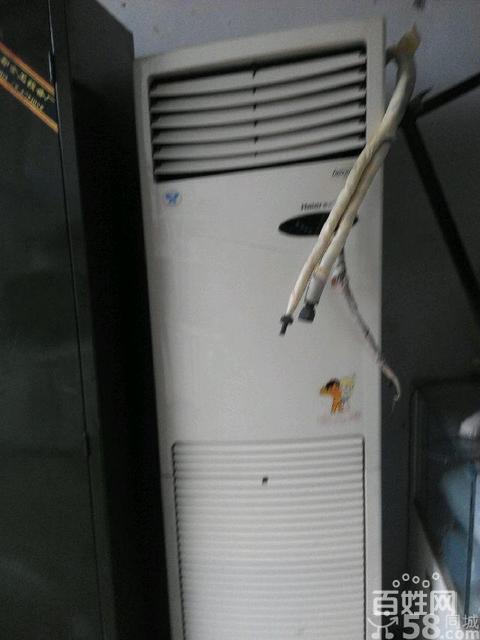 出售海尔柜式空调两匹