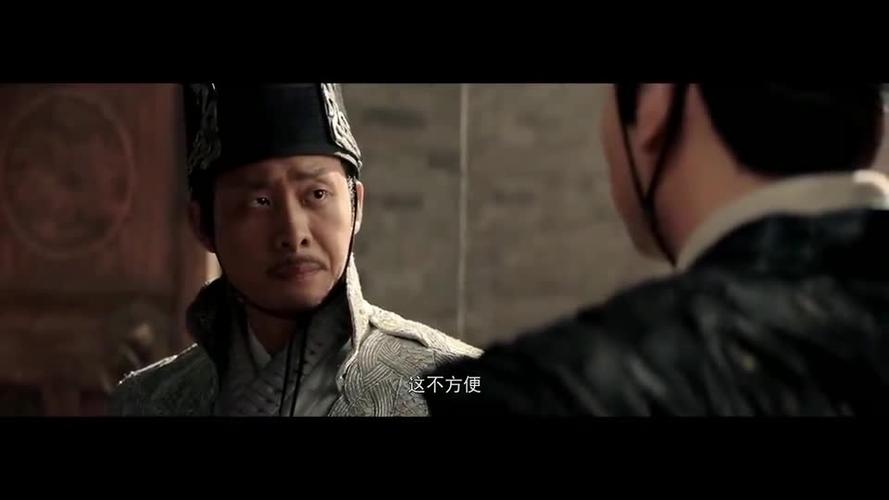 绣春刀2:锦衣卫雷佳音一心户主,反遭张译背后一刀!