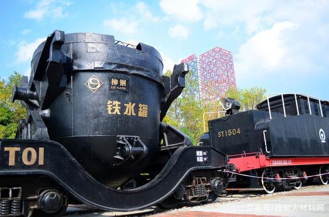 铁水罐耐火材料异常损坏造成砌筑成本增加的原因