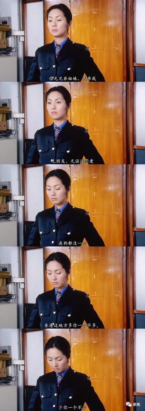 不嫁豪门的杨千嬅怎么就赢了李嘉欣