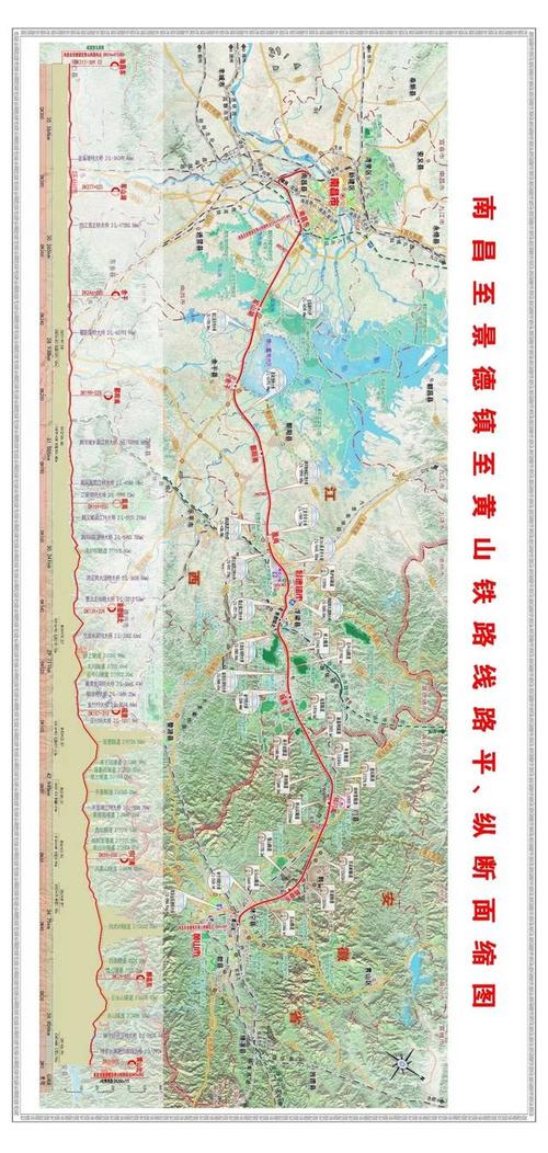 新建祁门南站!昌景黄高铁初步设计获批 全线设10车站