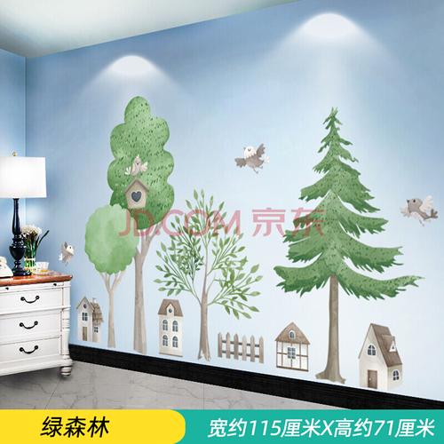 园环创主题墙面装饰环境布置材料教室墙贴纸儿童房间墙壁贴画 绿森林