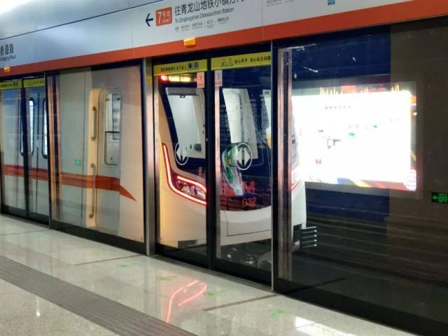 武汉地铁7号线前川段共有11个站点,仍在设计,尚未进入施工阶段