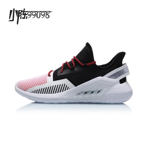 李宁休闲鞋男羿星1 2代轻便袜子鞋运动鞋aglp057 076 031 027 139