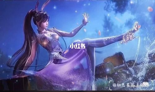 小舞五年后的样子_小舞_影视_动漫