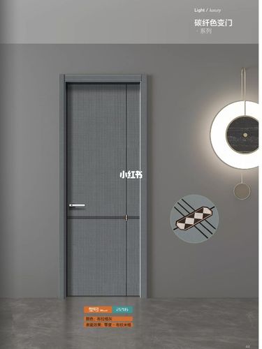 新款碳晶门免漆门生态门_家装_家居_家具_家居家装